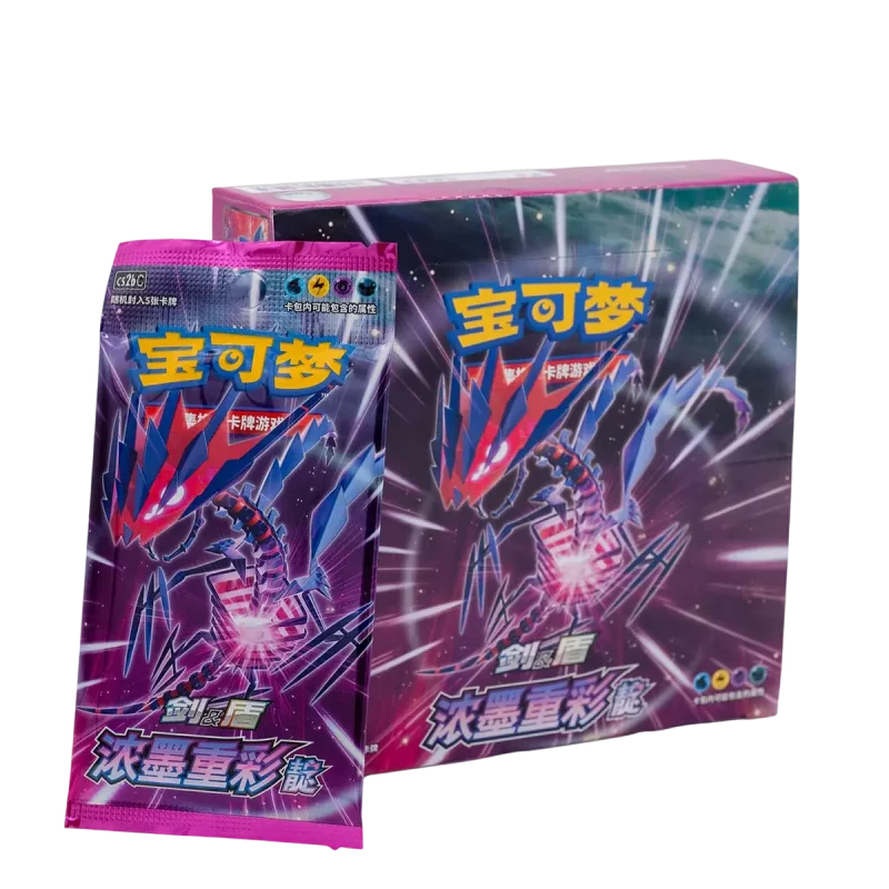 Pokemon TCG Chinois simplifié Épée et Bouclier Vivid Portrayals : Indigo (CS2b C) Booster Box – Image 2