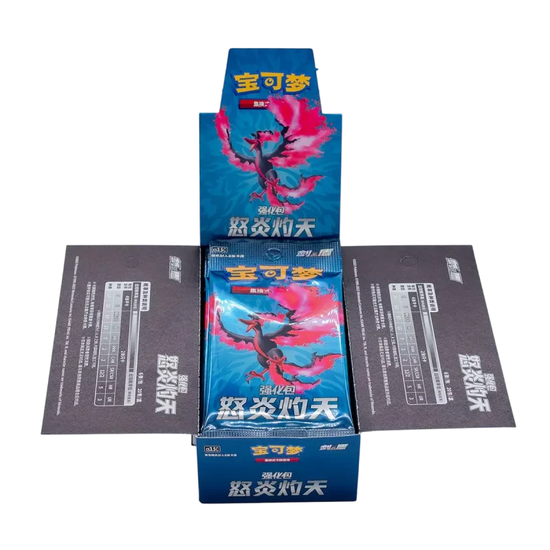 Pokemon TCG Chinois Simplifié Épée & Bouclier Scorching Skies (CS3.5 C) Booster Box – Image 2