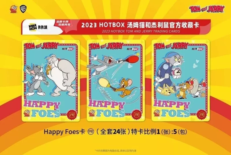 Display Tom and Jerry HotBox Kakawow - Chinois – Image 4