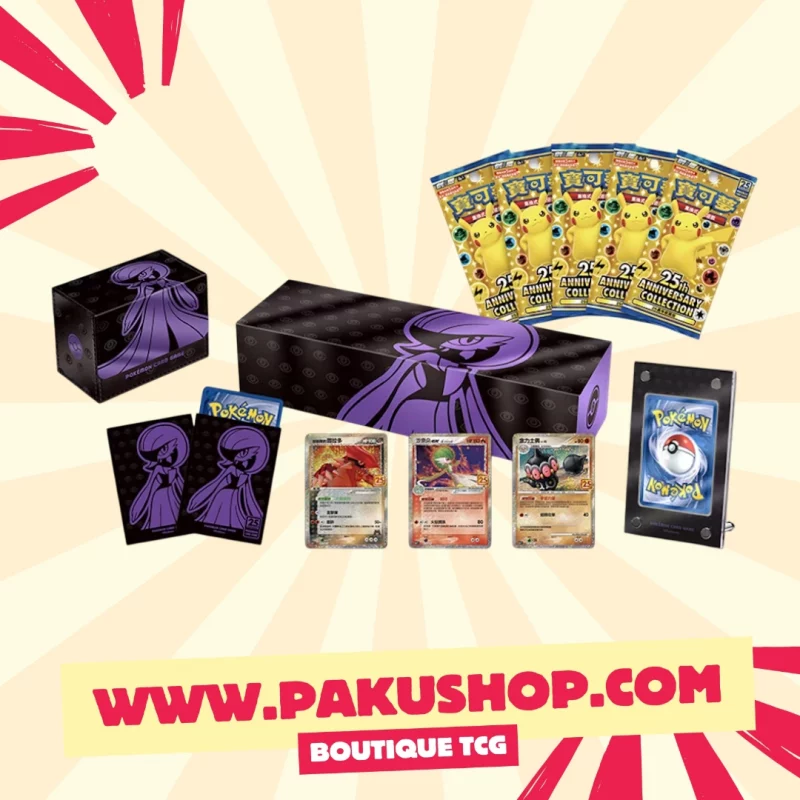 Coffret Pokemon TCG 25e Anniversaire Gardevoir (Chinois) - Édition Collector