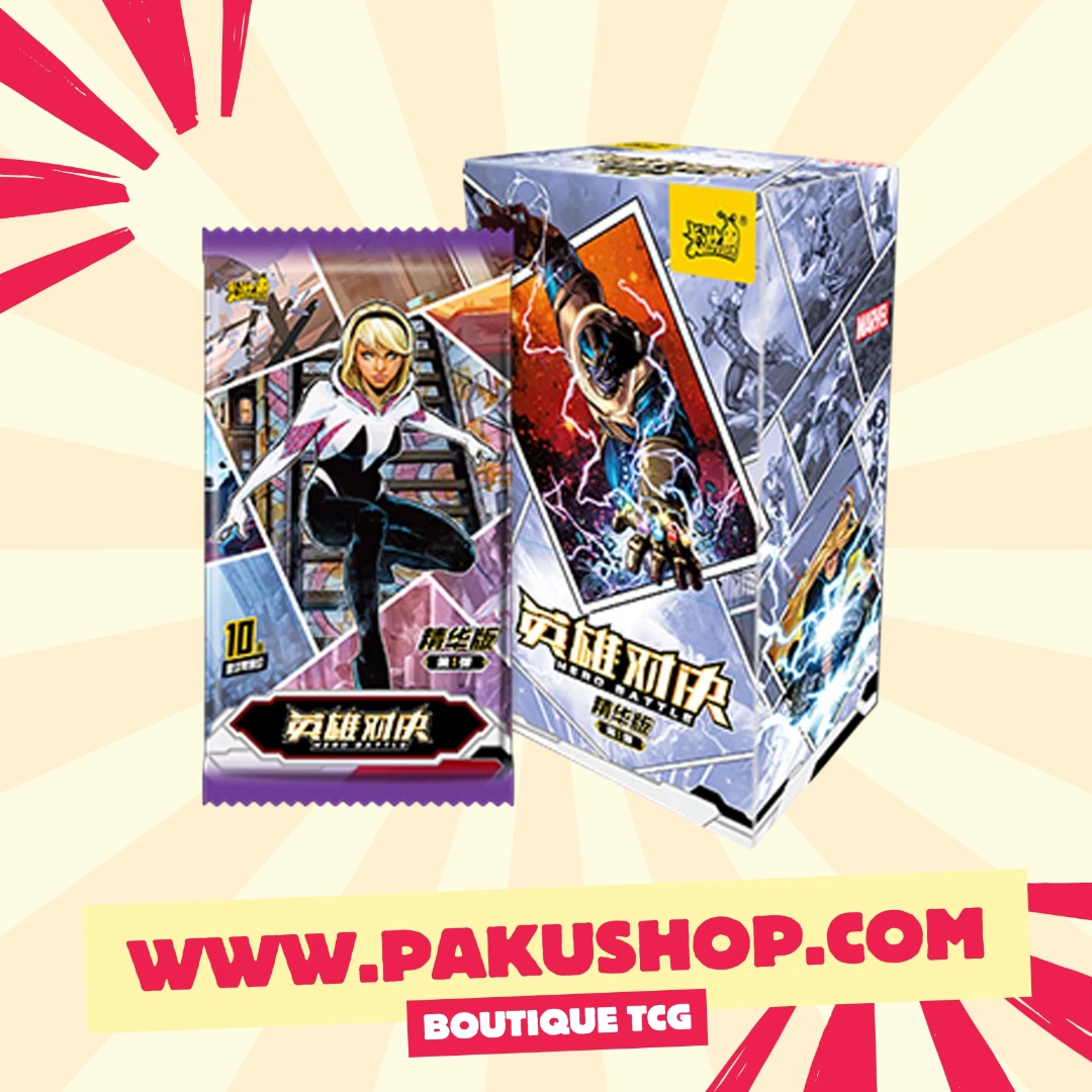 Display MWK-J001