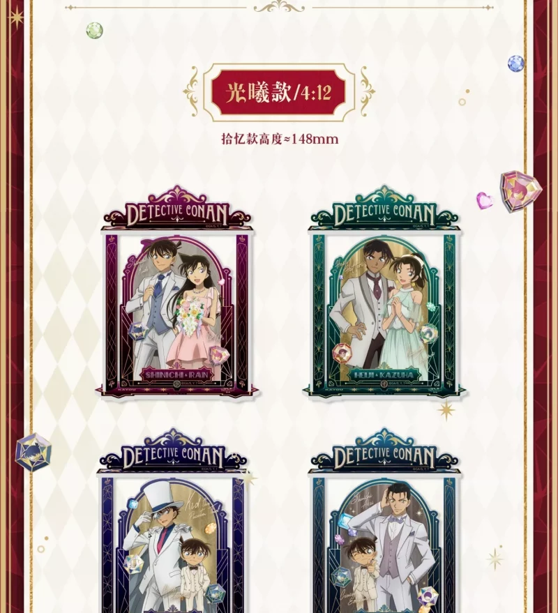 Display Detective Conan Kayou - 30 Ans Anniversaire – Image 3
