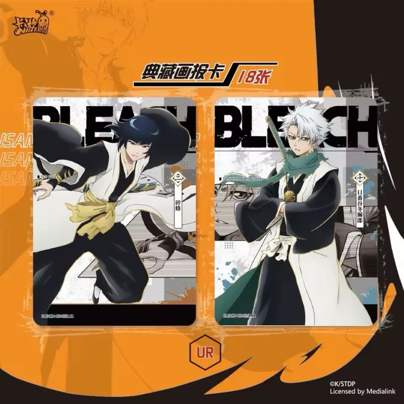 Display Bleach Kayou 10 Yuan — TCG Chinois Officiel | 10 Boosters à Collectionner – Image 4