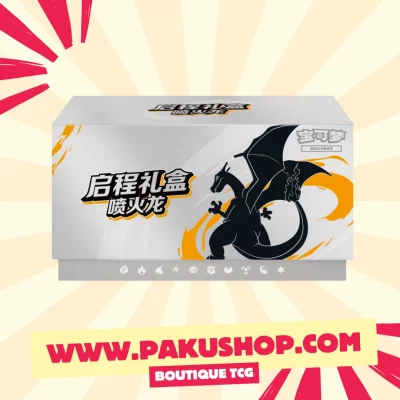 Coffret Dracaufeu Chinois ETB « Départ » – Pokémon (Édition Limitée)