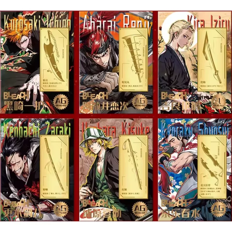Display Bleach Kabag Animation – 11 Boosters – Image 2