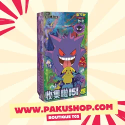 display pokemon 151 surprise