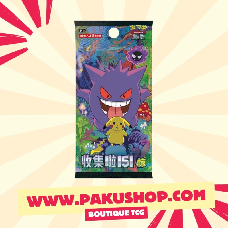Display Pokémon 151 Surprise - Pokémon Chinois 151C : L'Édition Slim à Collectionner ! – Image 3