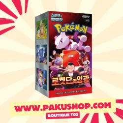 Display pokémon coréen sv10