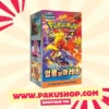 Pokémon coréen sv9a