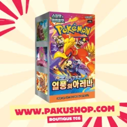 Pokémon coréen sv9a
