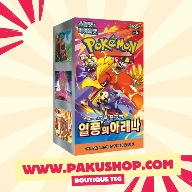 Pokémon coréen sv9a