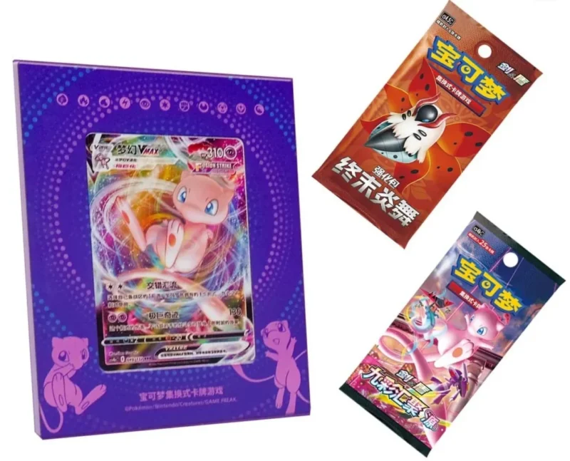 Coffret Pokémon - Porte-carte Mew (CS4.5DF2) - Version Chinoise – Image 2