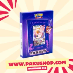 coffret mew pokemon chinois