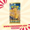 Display pokemon chinois csv4c