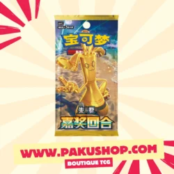 Display pokemon chinois csv4c