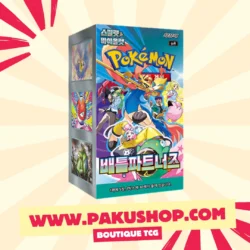 Display Pokémon Battle Partners SV9 Coréen
