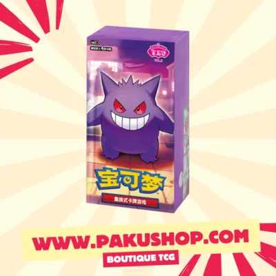 Gem Pack 3