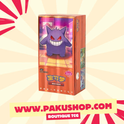Gem Pack 3
