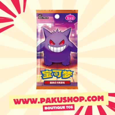 Gem Pack 3