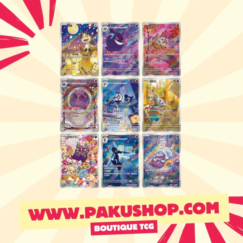 Gem Pack 3 - Authentique Boîte de 15 boosters (CBB3C) – Image 3