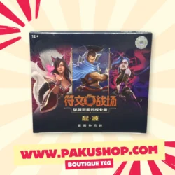 display league of legends chinois jumbo