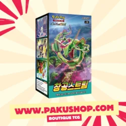 Display Blue sky Stream coréen