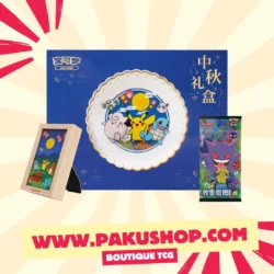 Coffret Pokémon Mi-Automne