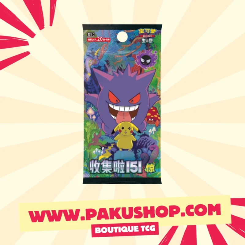 Coffret Pokémon Mi-Automne 2025 – Édition collector exclusive – Image 4