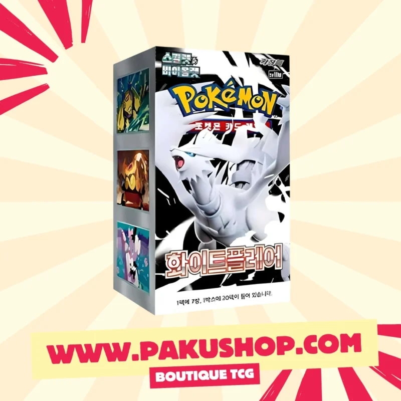 Pokémon White Flare coréen