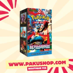 Display Pokémon Mega Brave M1L coréen