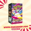 Display Pokémon Mega Symphonia M1S coréen