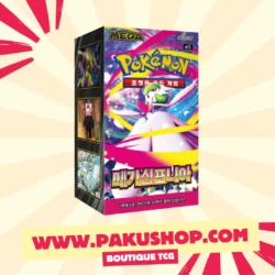 Display Pokémon Mega Symphonia M1S coréen