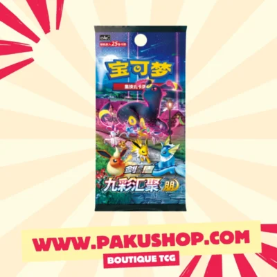 Booster évolution céleste chinois