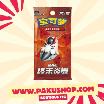 CS4.5C booster pokémon chinois