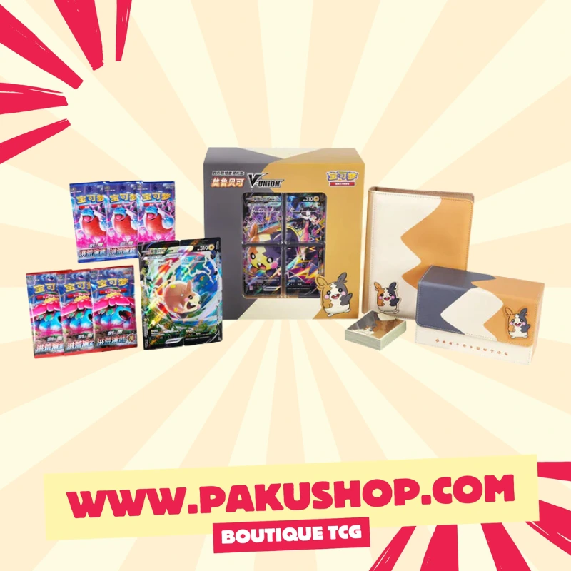 Coffret Pokémon Morpeko V-Union – Ensemble Unique (6 Boosters) – Image 4