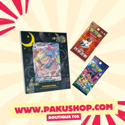 cadre noctali pokemon