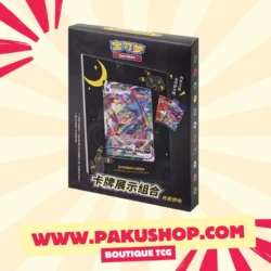 cadre noctali pokemon