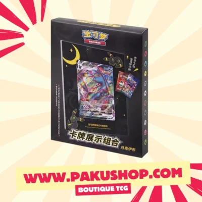 cadre noctali pokemon