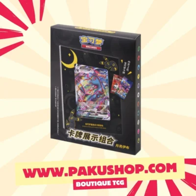 cadre noctali pokemon