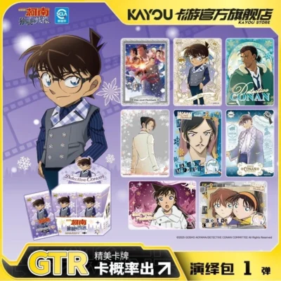 Carte Detective Conan