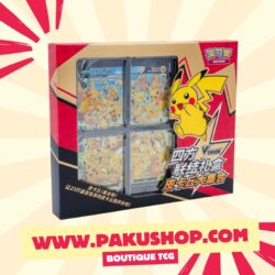 Coffret Pikachu V-UNION Chinois