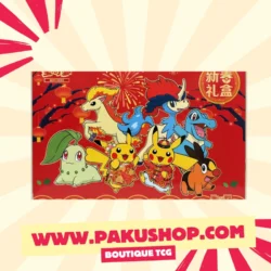 Coffret Pokémon Chinois CSV7 Nouvel An 2026