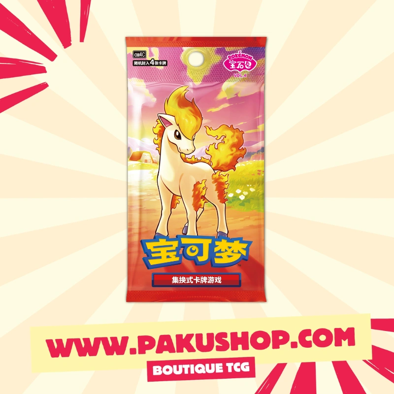 Display Gem Pack 4 Pokémon Chinois – Édition Nouvel An Lunaire – Image 4