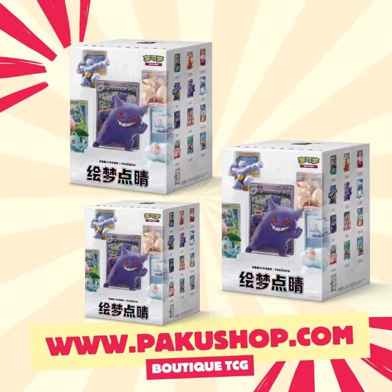 3 Boîtes Aléatoires