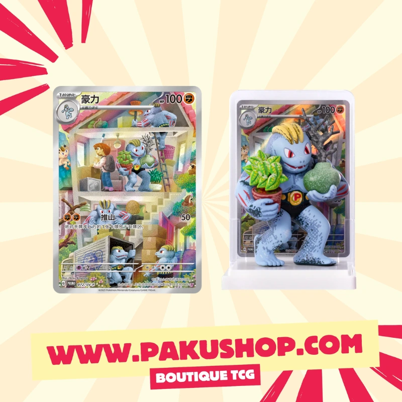 Blind Box Pokémon 151 Dream Painting – Image 3