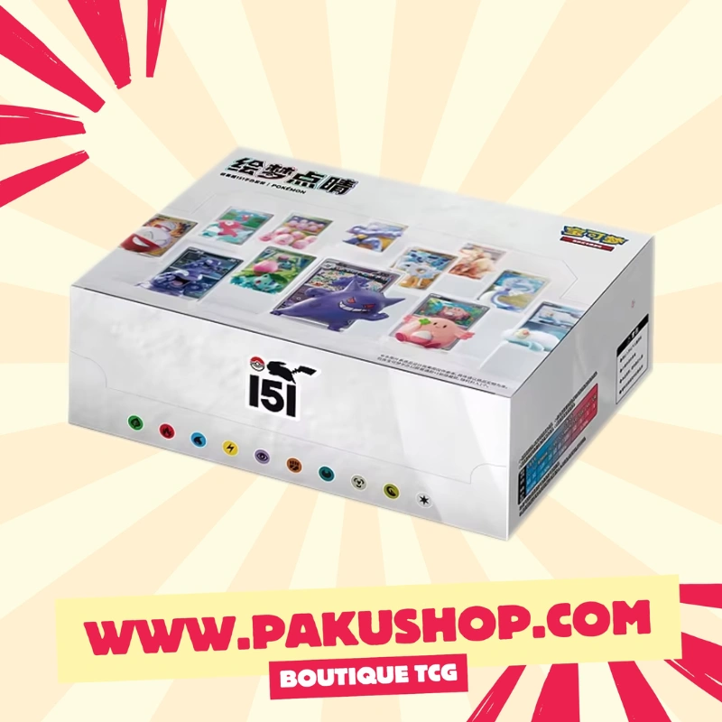 Coffret de 12 Boîtes