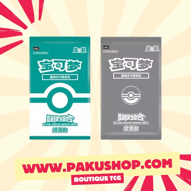 Coffret Pokémon Chinois Happy Combo 2 boosters promo