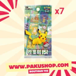 Coffret Pokémon Chinois Happy Combo 2 booster 151 KFC