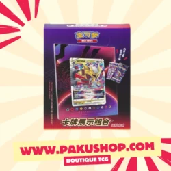 Coffret Chinois Giratina