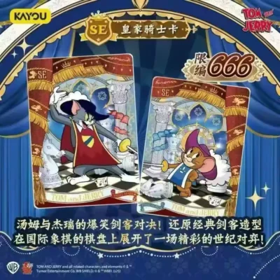Carte Tom et Jerry Kayou Série 2